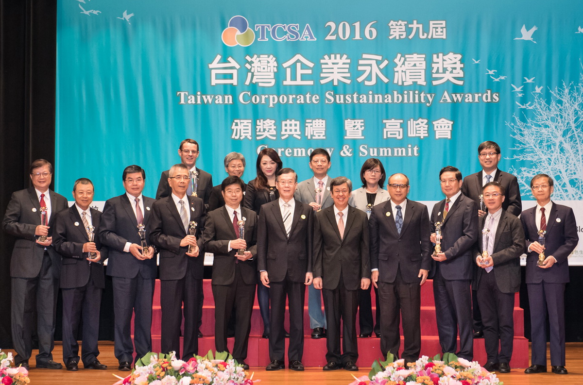 台灣賓士參加TCSA台灣企業永續獎首屆外商組，由眾多外商企業中脫穎而出，永續精神獲評審肯定.jpg