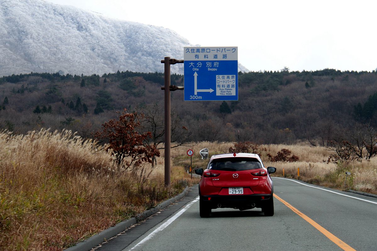 CX-3_JP IMG_466320.jpg