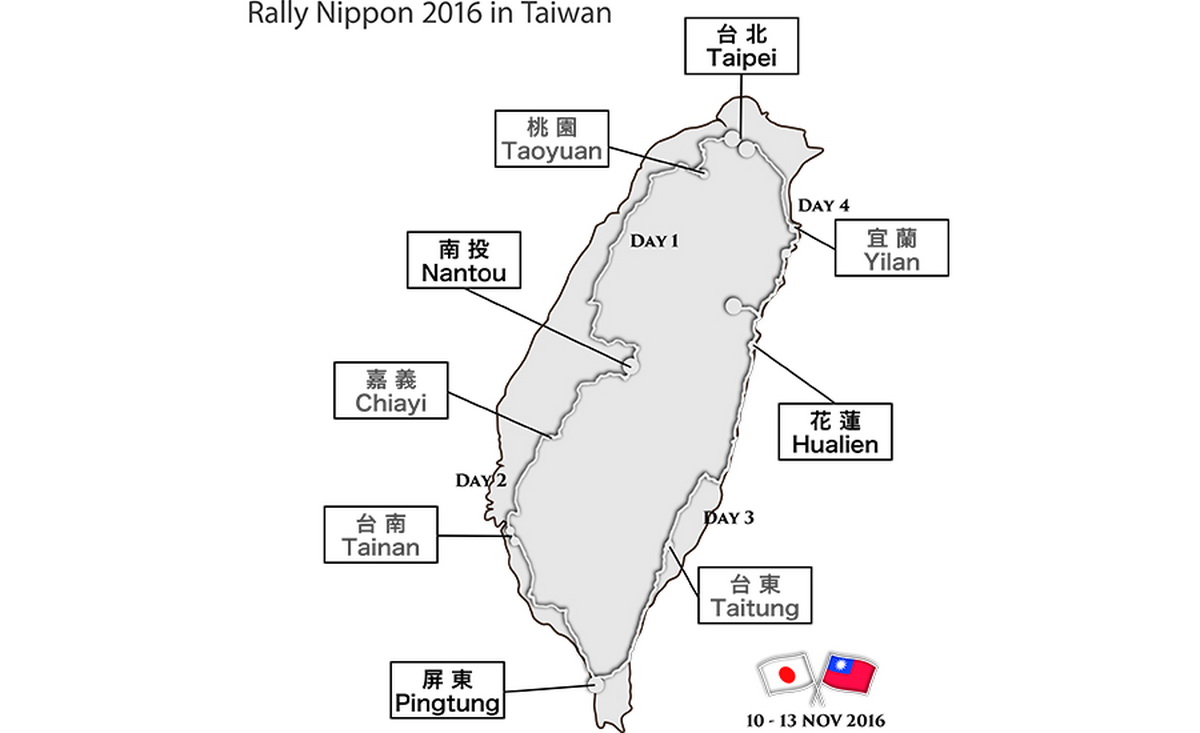 2016_taiwan_map.jpg