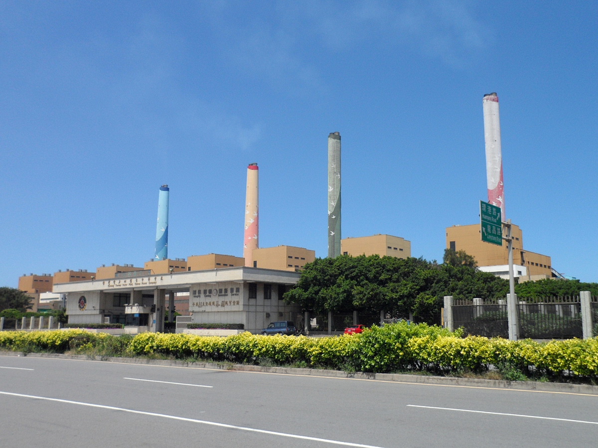 Taichung_Thermal_Power_Plant.JPG