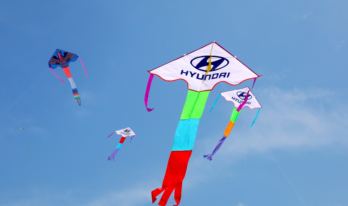 HYUNDAI專屬風爭於新竹國際風箏節會場飛揚.JPG