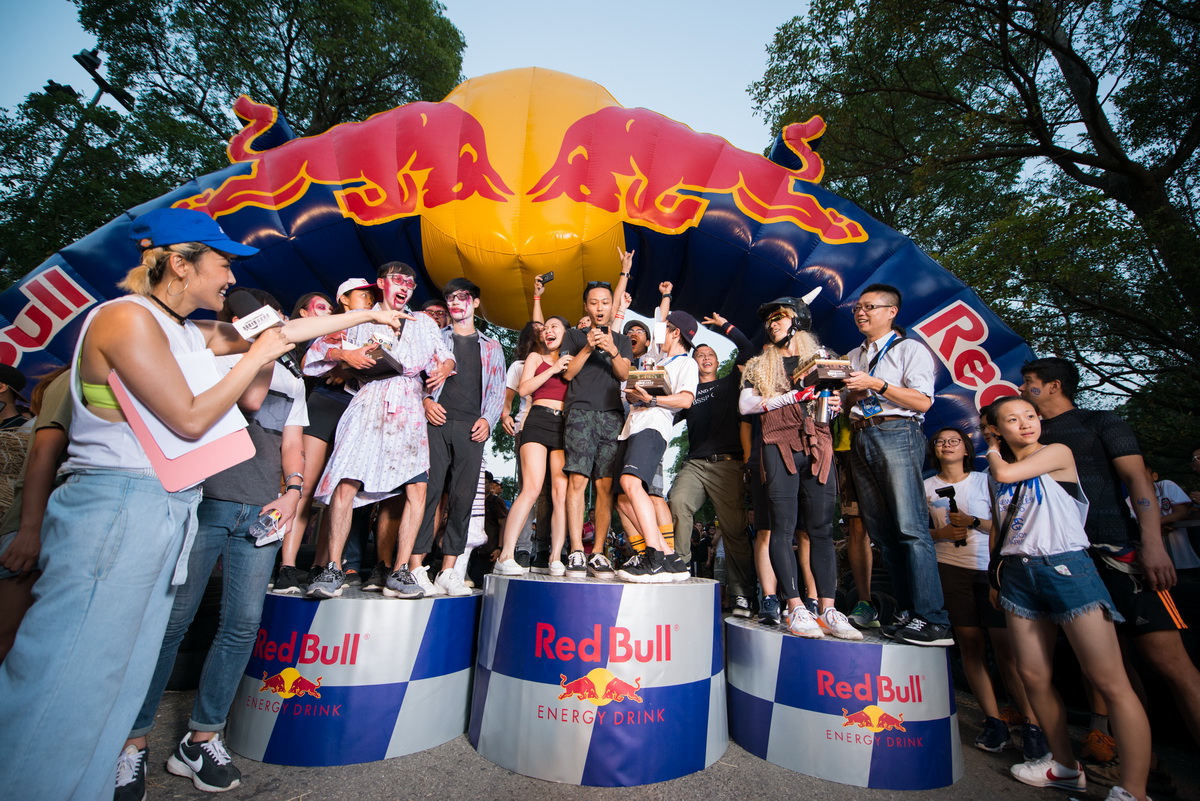 第二屆Red Bull皂飛車大賽 頒獎典禮.jpg