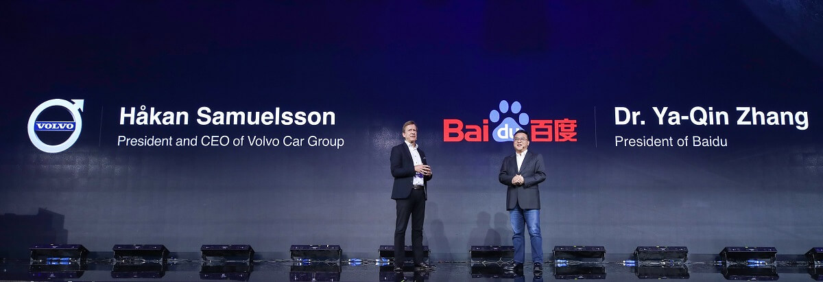 240319_Volvo_Cars_and_Baidu_join_forces_to_develop_and_manufacture_autonomous.jpg