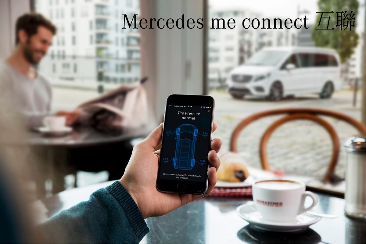 Mercedesmeconnect.jpg