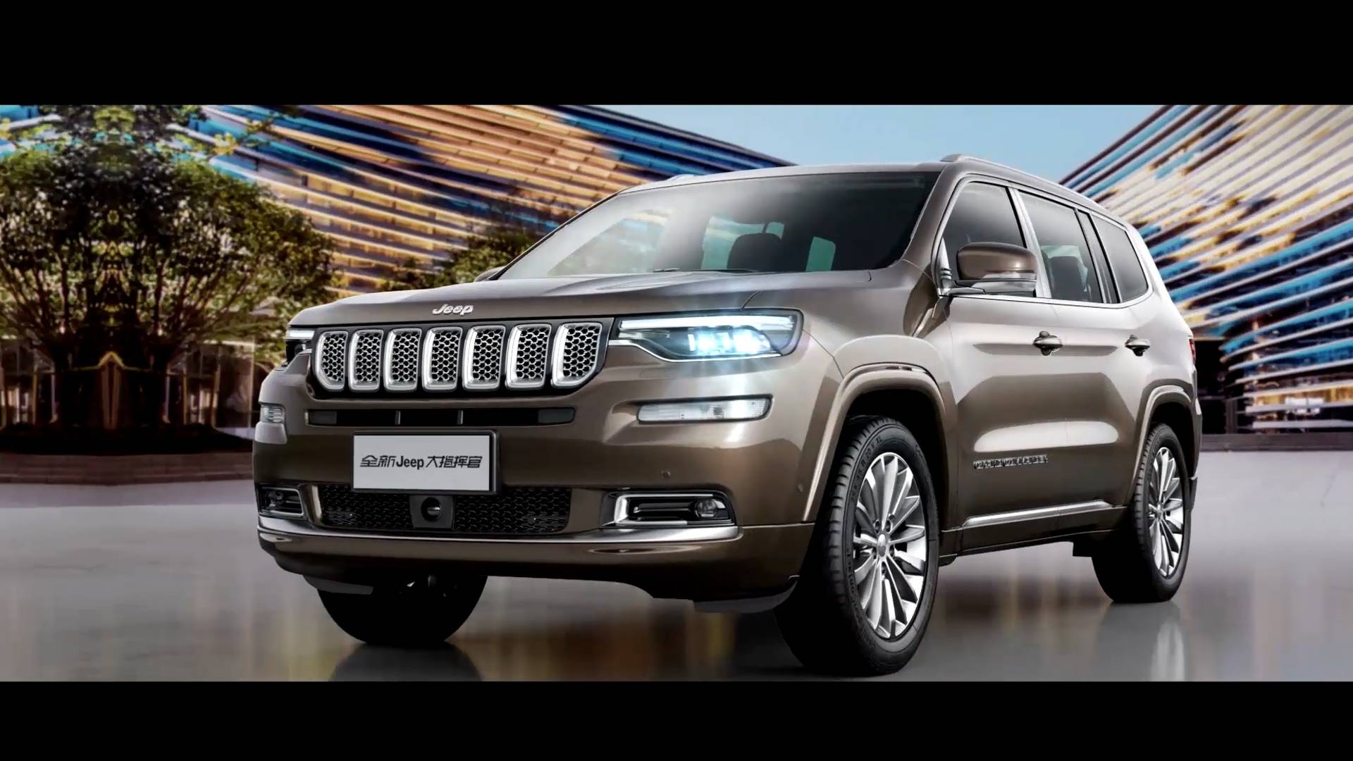 jeep-grand-commander-for-china.jpg