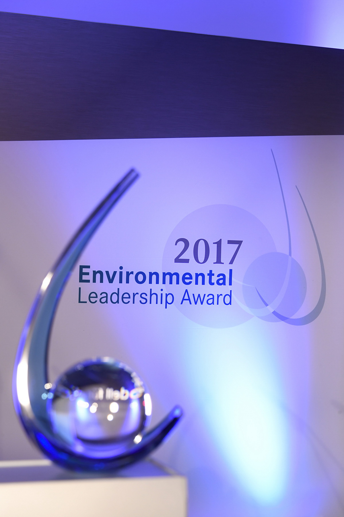 Daimler戴姆勒集團為鼓勵全球合作夥伴共同關注永續發展及環境保護，每兩年選出最具代表性的在地計畫，頒發ELA大獎.jpg