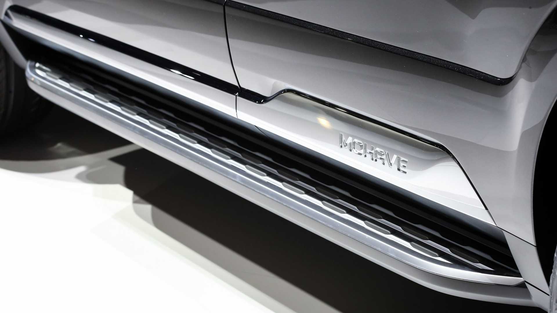 2019-kia-masterpiece-concept (5).jpg