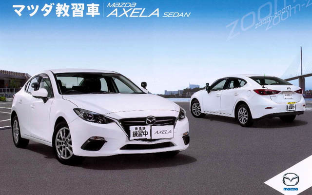 體現mazda 人馬一體 的駕駛精神 Mazda2 Sedan 教習車日本接受預訂 5 27開賣 Carstuff 人車事