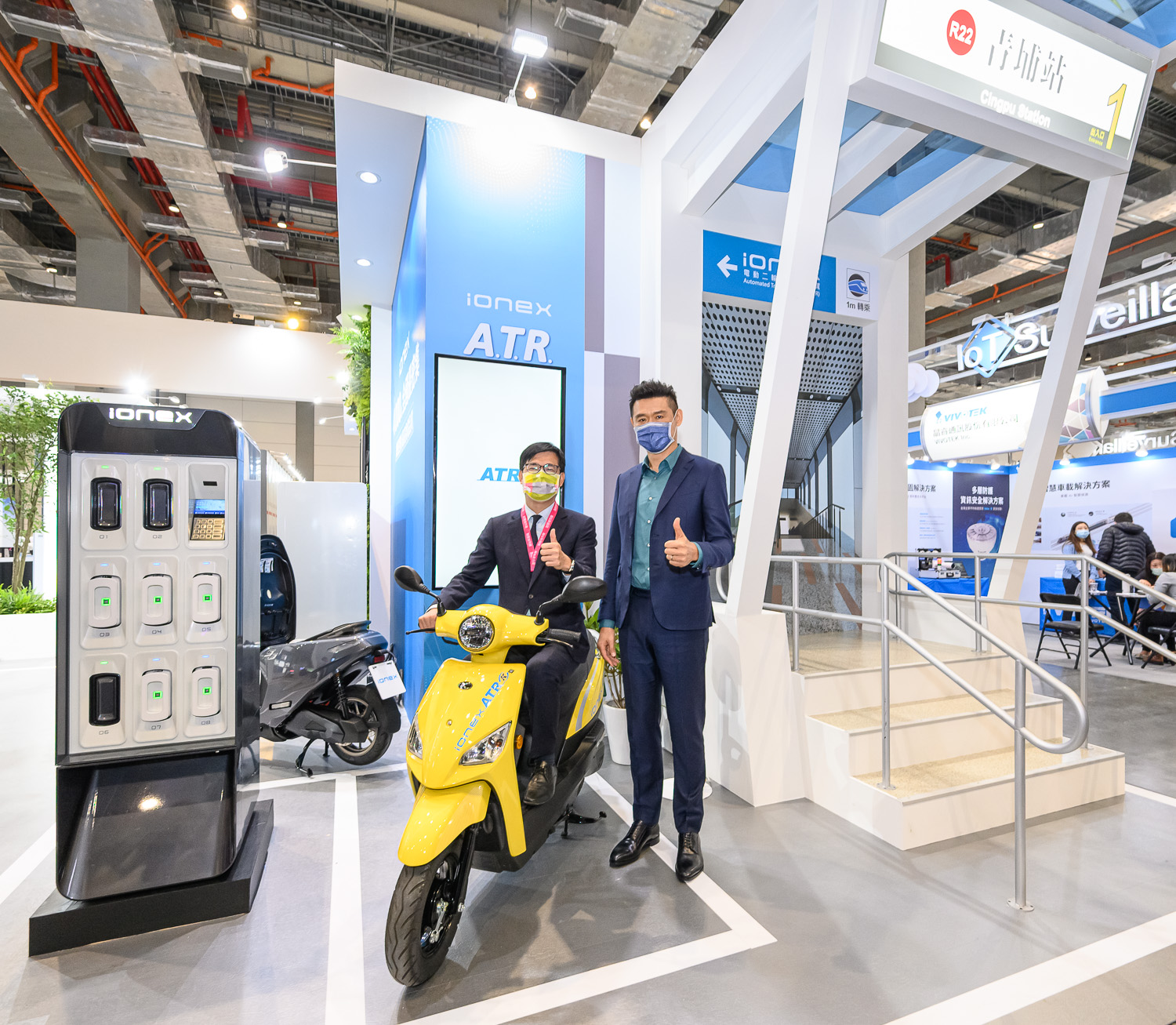 4. 今年五月，KYMCO與高雄捷運合作的「Ionex ATR電動二輪車自助租賃」將於高雄捷運青埔站正式展開營運.jpg