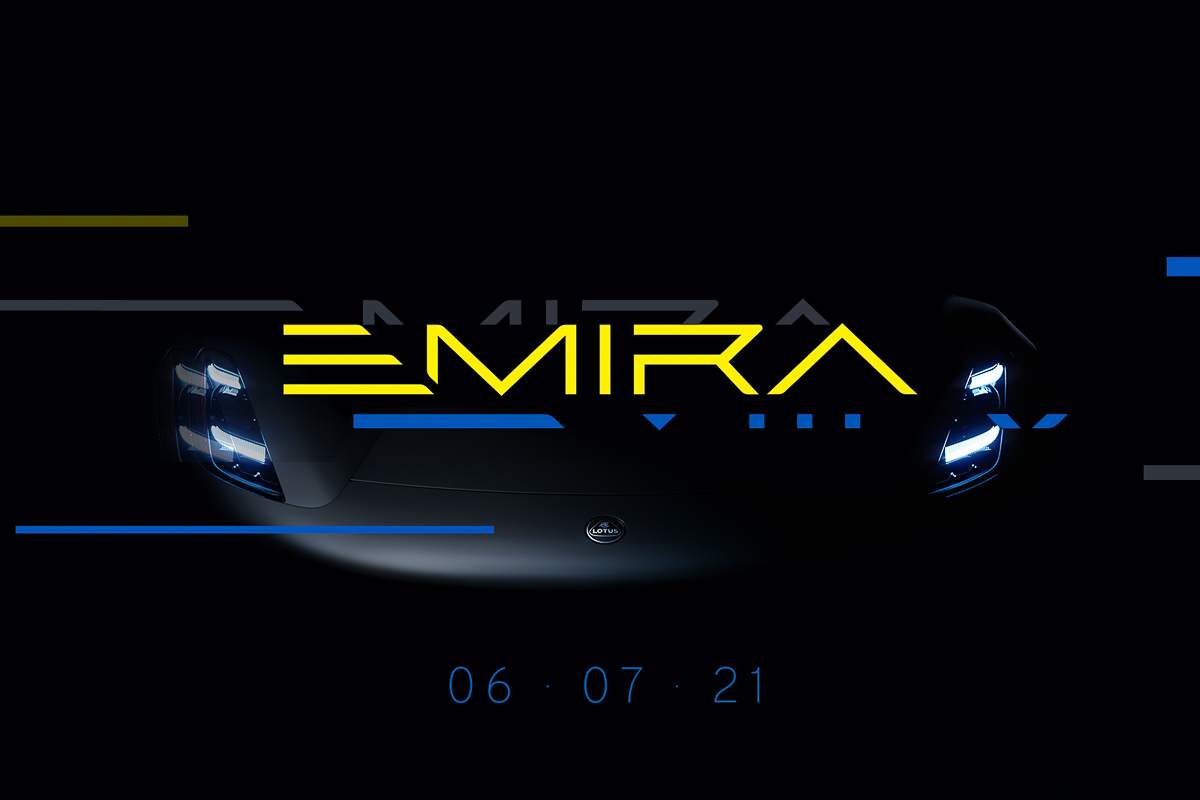 Emira_Launch_Date.jpg