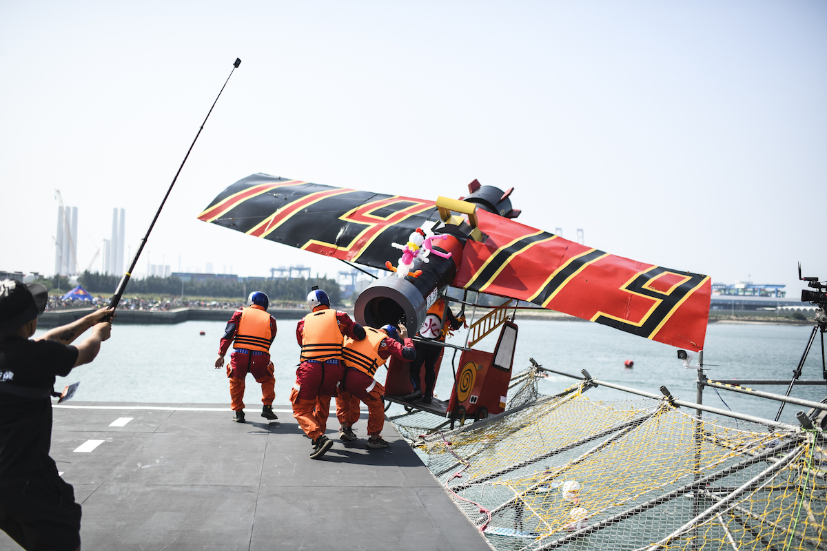 台中市消防隊「一生消防」組隊參加Red Bull飛行日.jpg