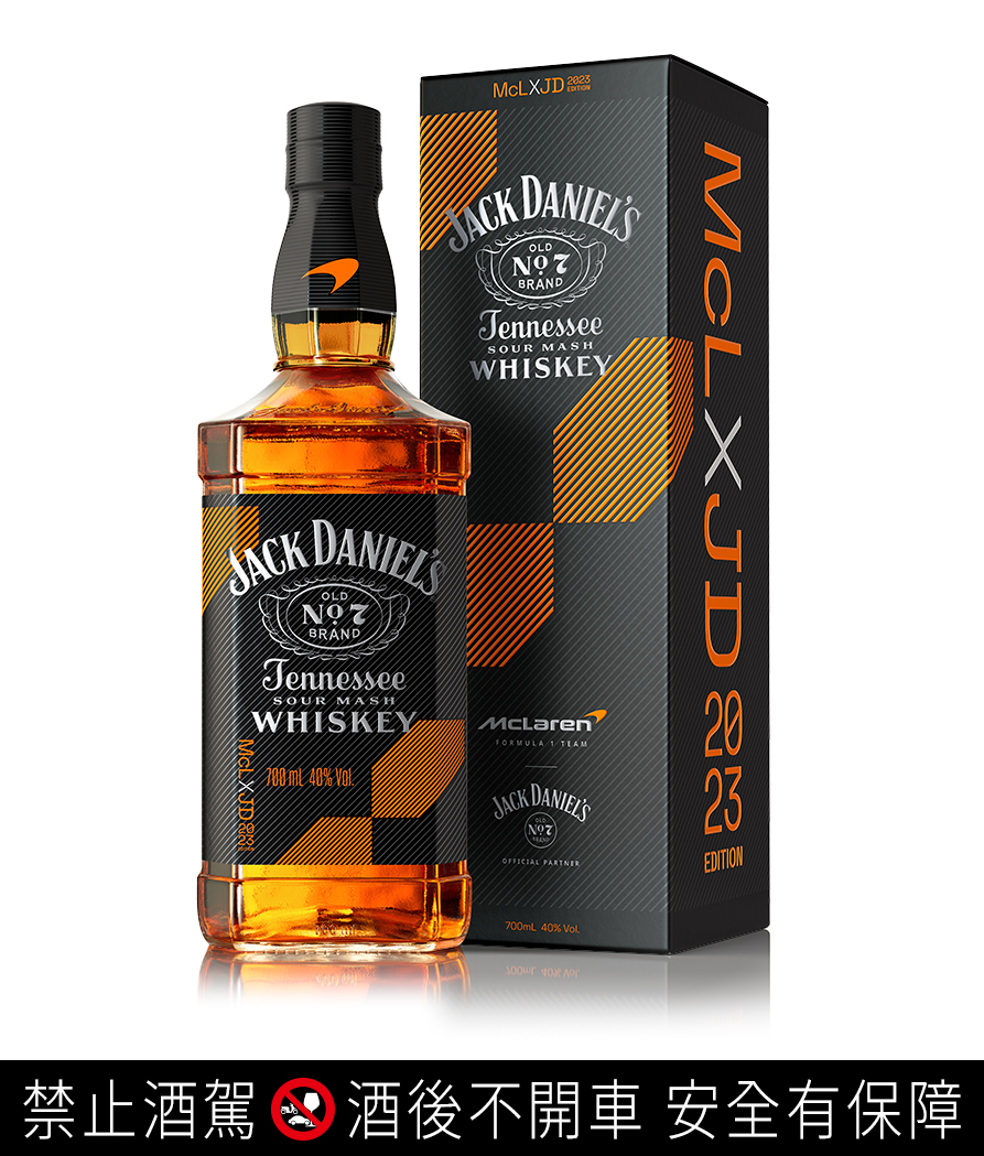 2023傑克丹尼田納西威士忌-麥拉倫限定版700ml-白底.jpg
