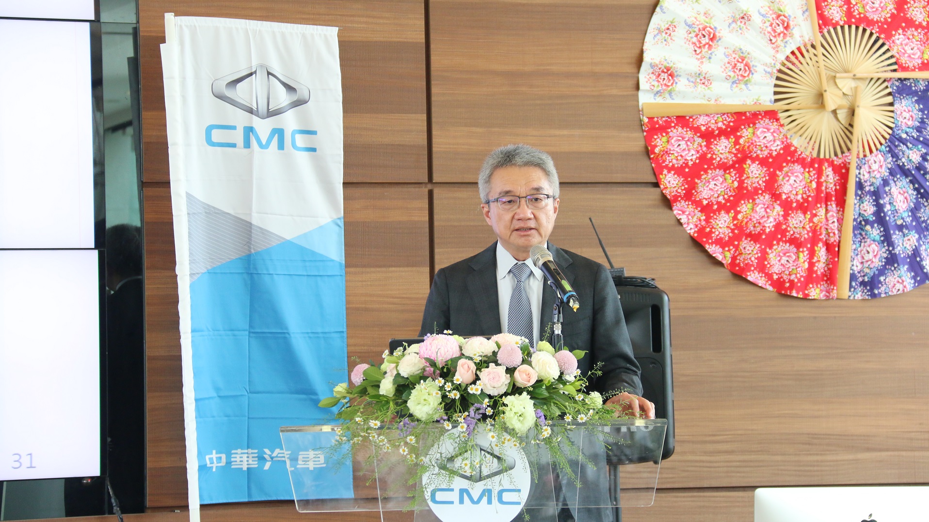 會中由總經理陳昭文說明中華汽車營運現況及長期發展策略.JPG