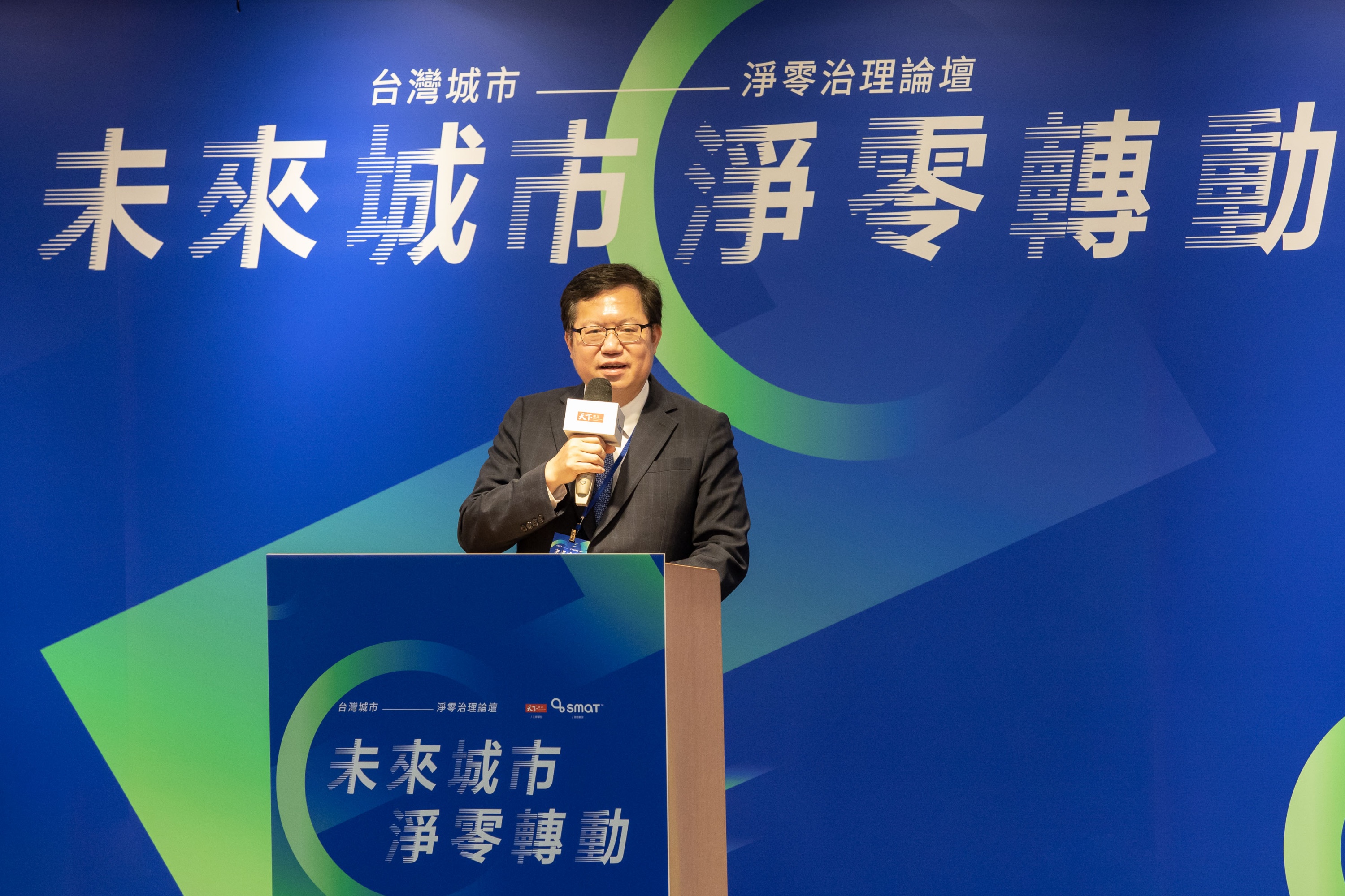 新聞稿-6268.jpg