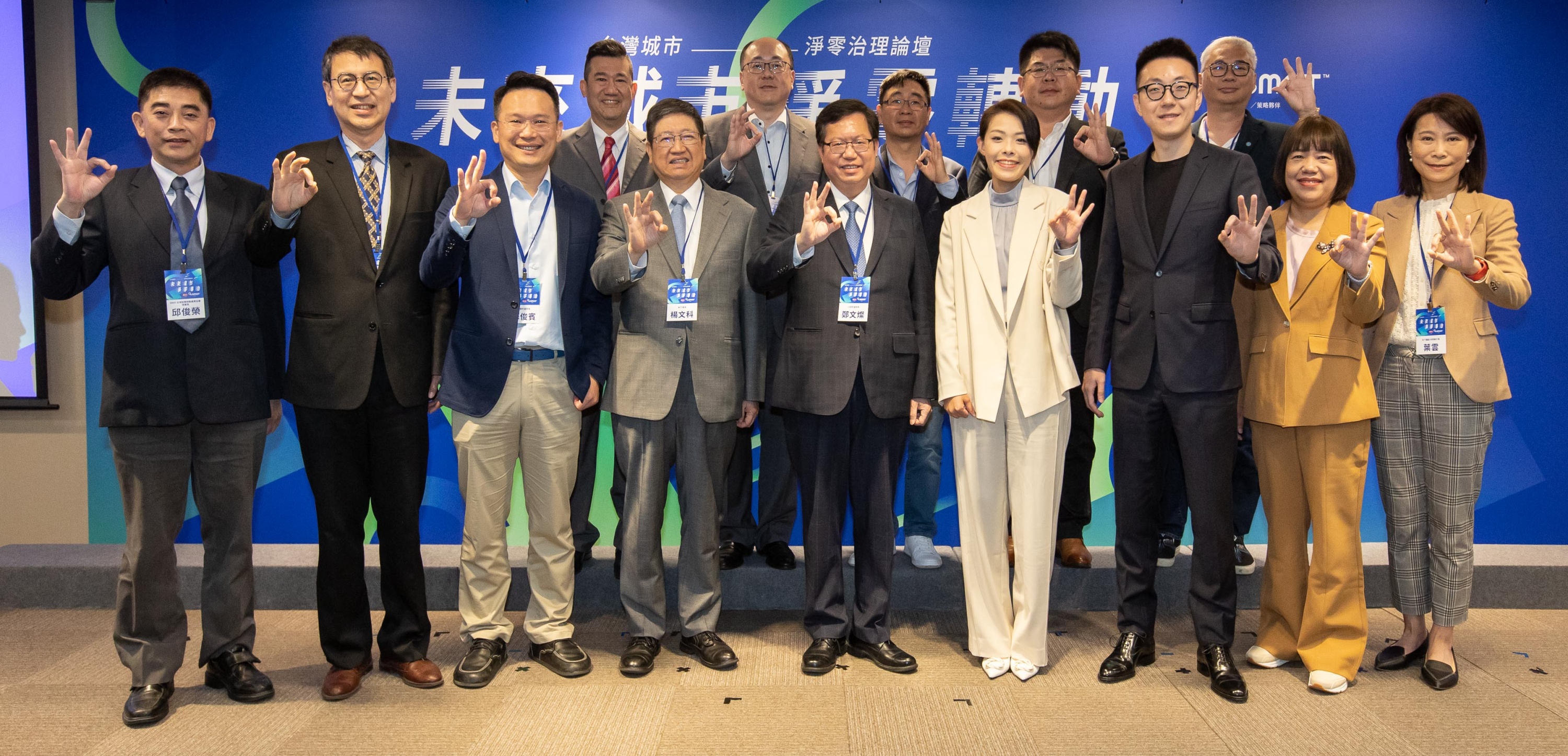 新聞稿-6456.jpg