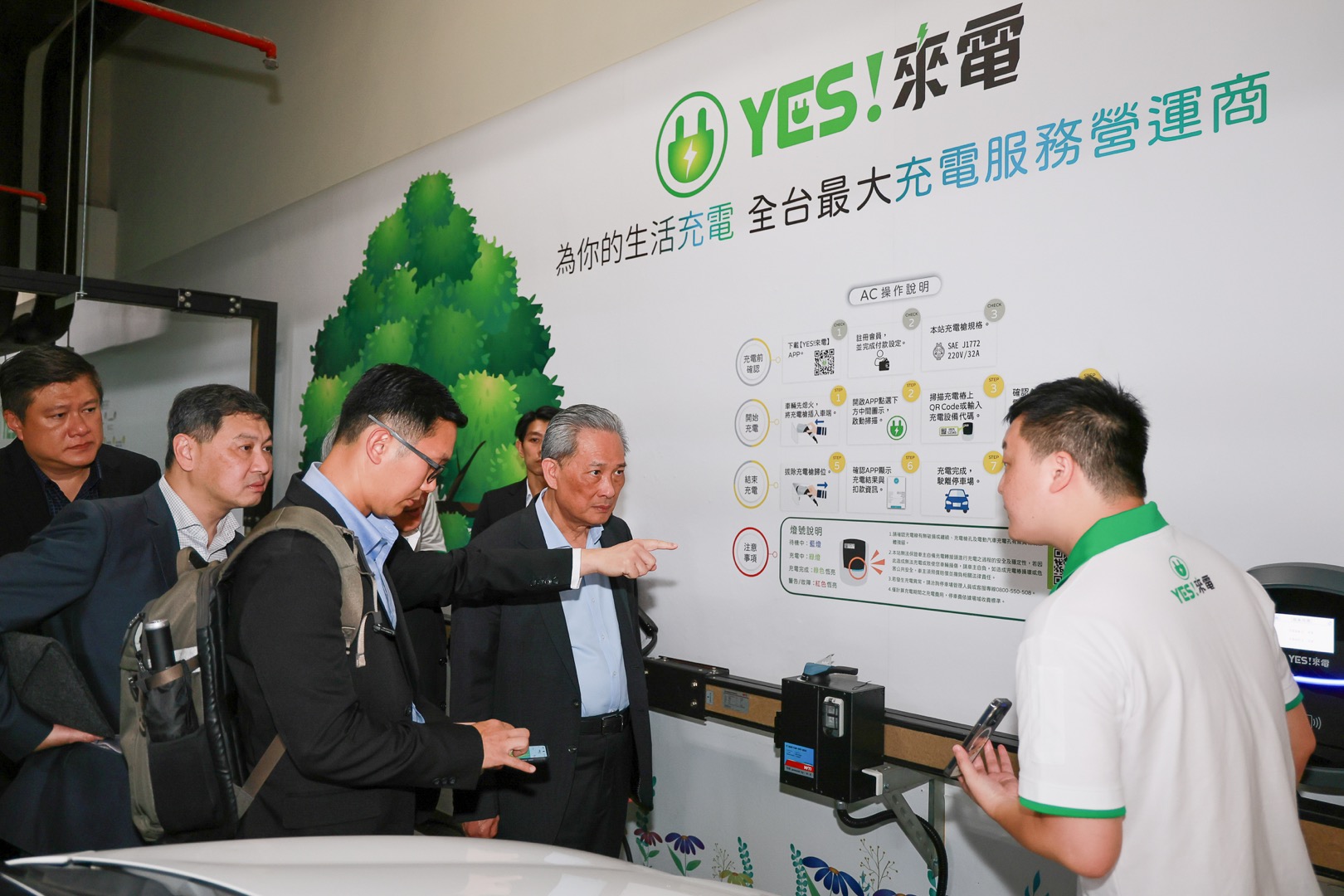 新加坡SMRT集團主席率騰越及ChargEco團隊，參訪裕電俥電充電站。.jpg