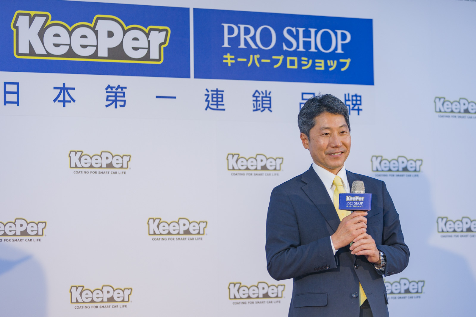 圖六：KeePer PRO SHOP 竹北旗艦店開幕，日本總部賀來聡介社長特地來台祝賀。.jpg