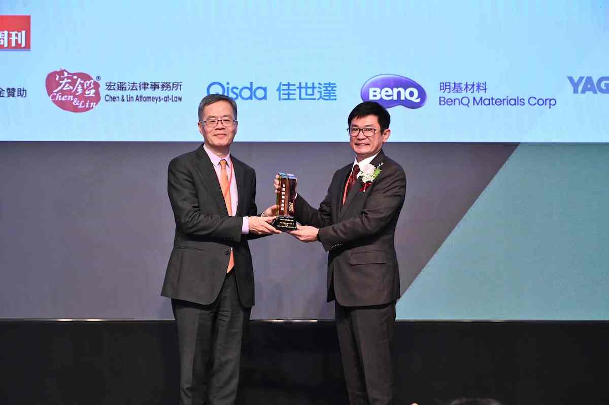 裕隆集團裕融企業獲得台灣併購金鑫獎，副總經理賴柏安代表領獎。.jpg