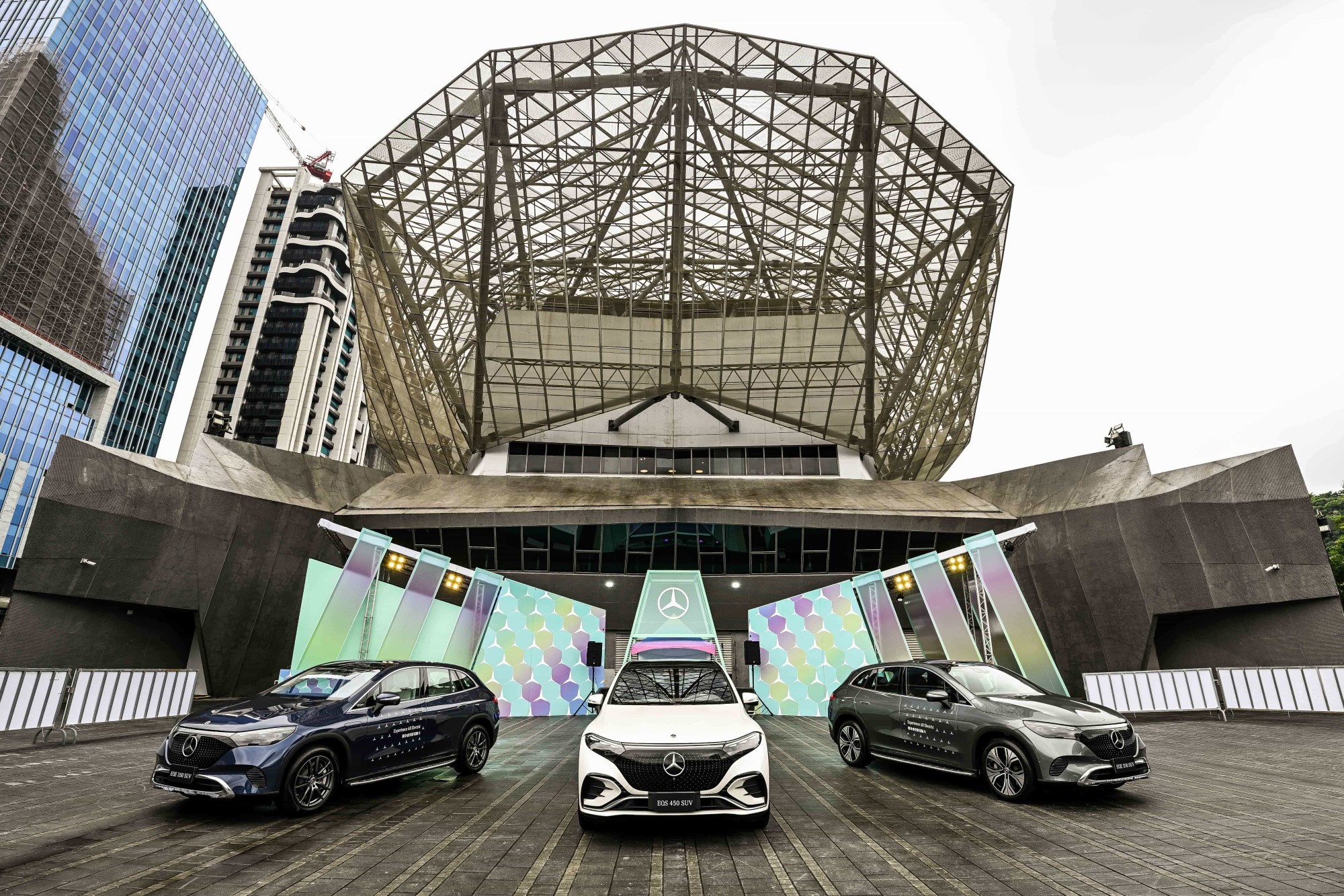 圖一、「Mercedes-Benz FUN 電星樂園」今日於台北流行音樂中心盛大展開.jpg