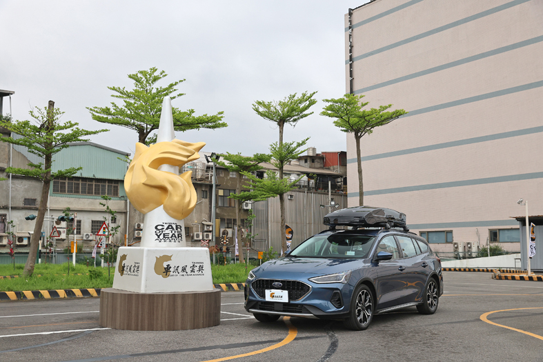 Ford Focus_2024車訊風雲獎 最佳國產中型車.JPG