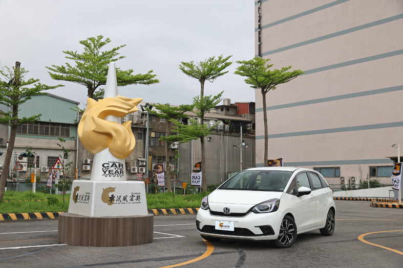 Honda Fit_2024車訊風雲獎 最佳國產小型車.JPG