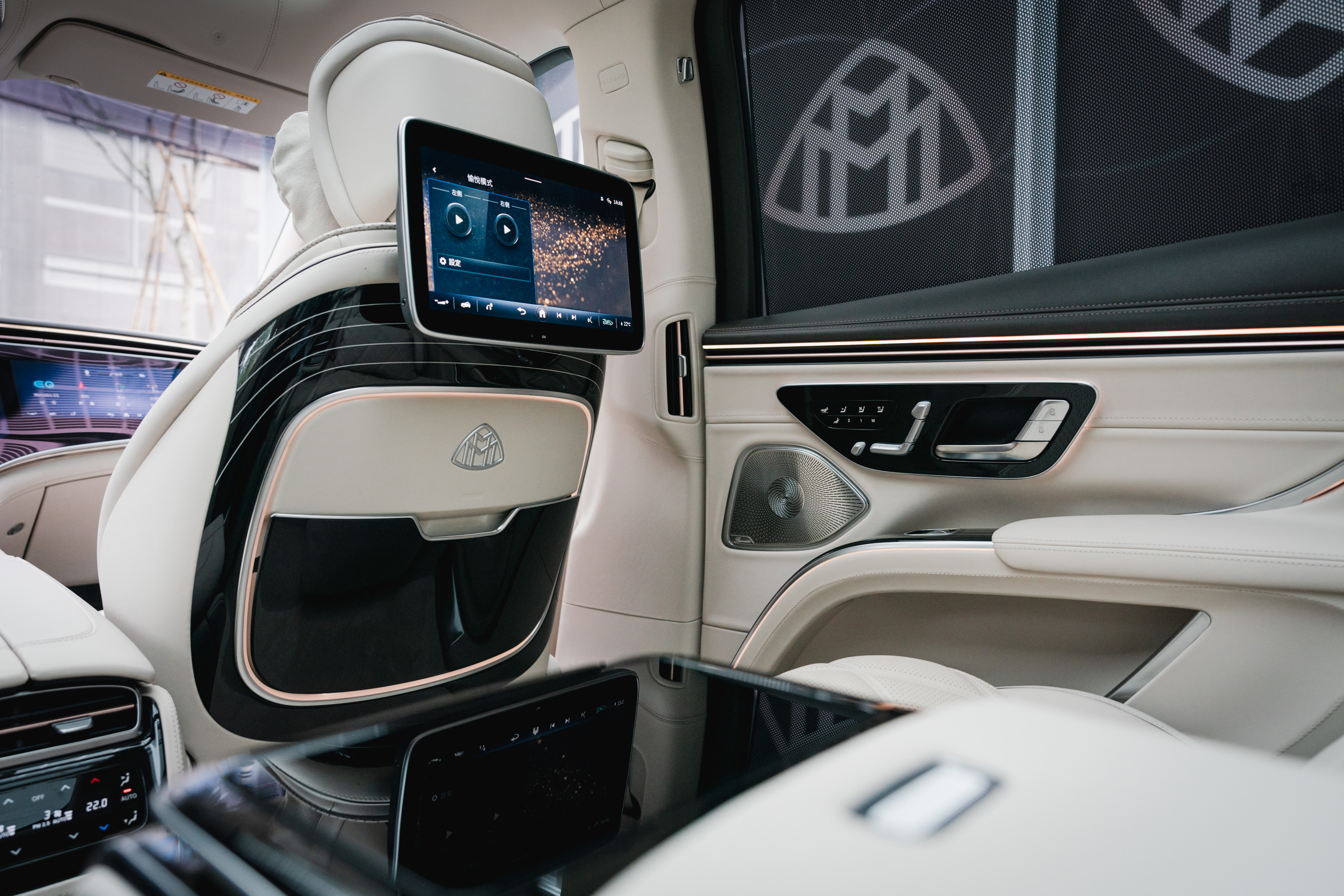 240605 Maybach EQS 680 SUV -905224.jpg