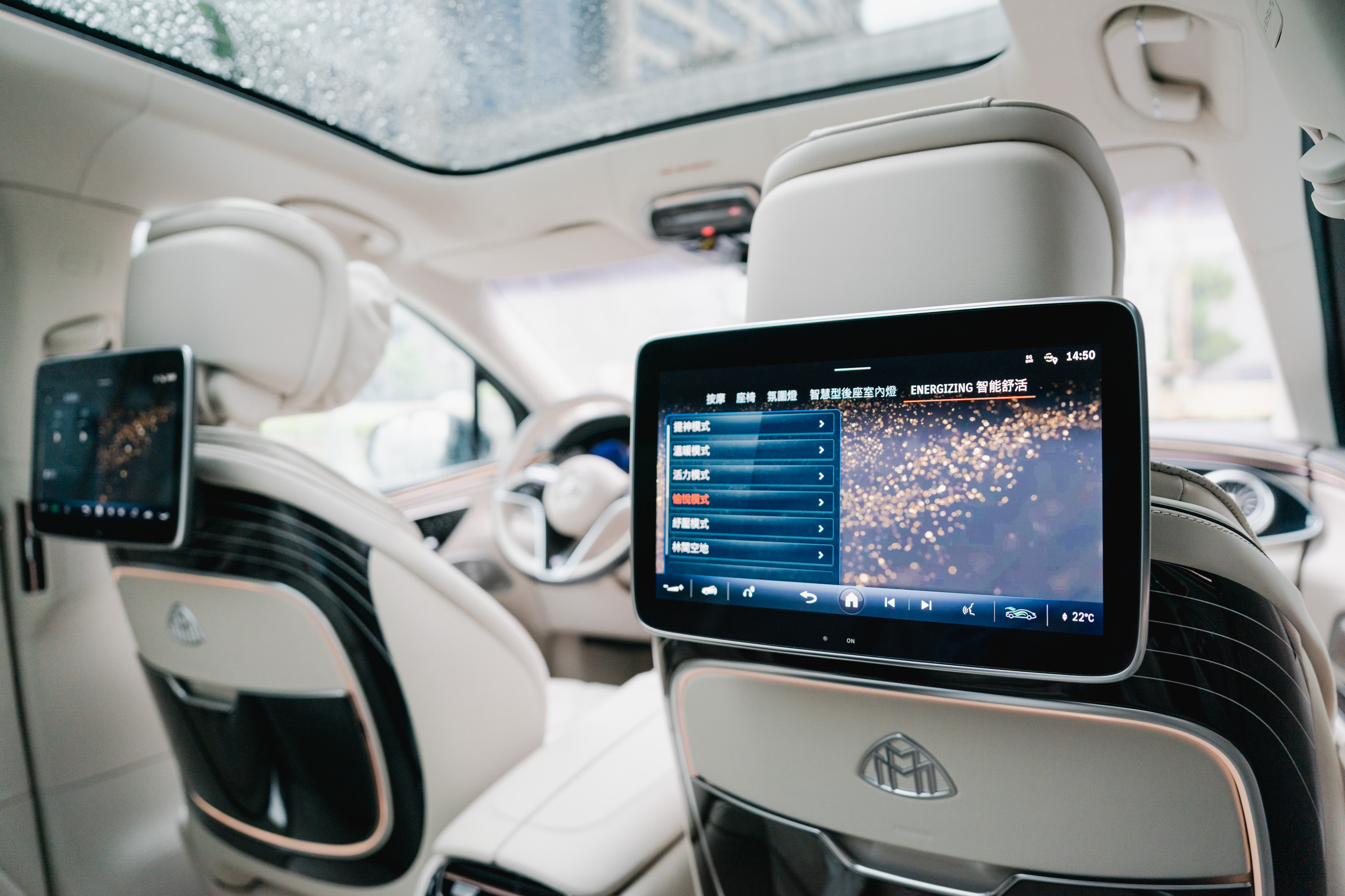 240605 Maybach EQS 680 SUV -905230.jpg