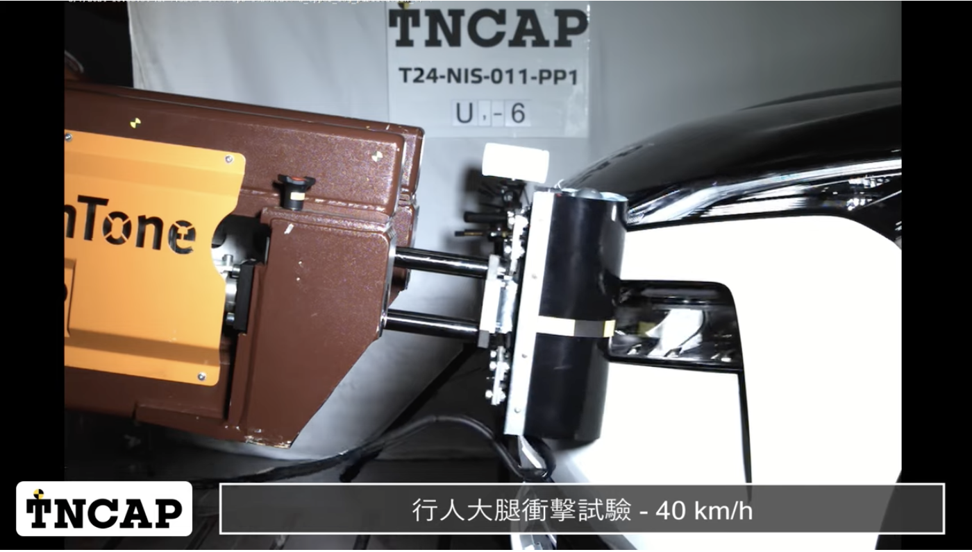 截圖 2024-06-26 下午6.07.01.png