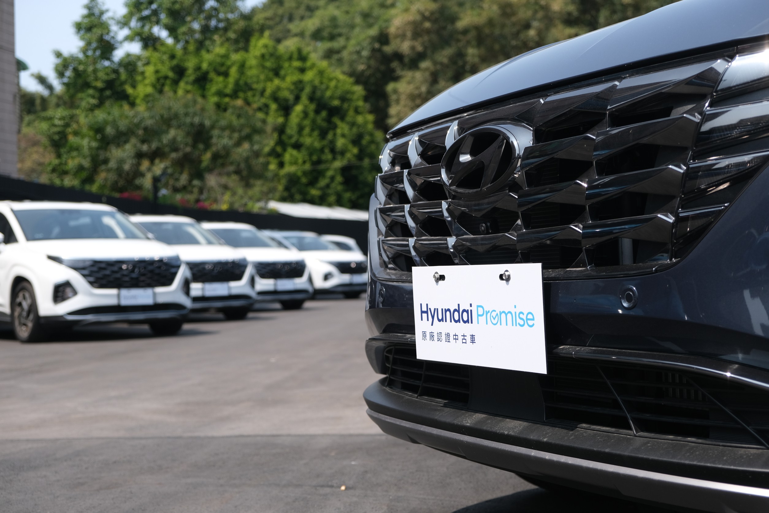 HYUNDAI PROMISE原廠認證中古車 專業鑑價、便捷服務體驗  再享萬元收車金.jpg