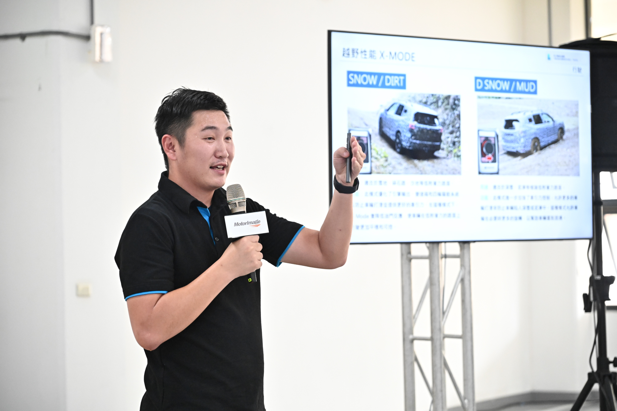 圖04_台灣知名汽車性能駕駛專業教練-陳聖杰 SUBAUR駕馭心得分享.jpg