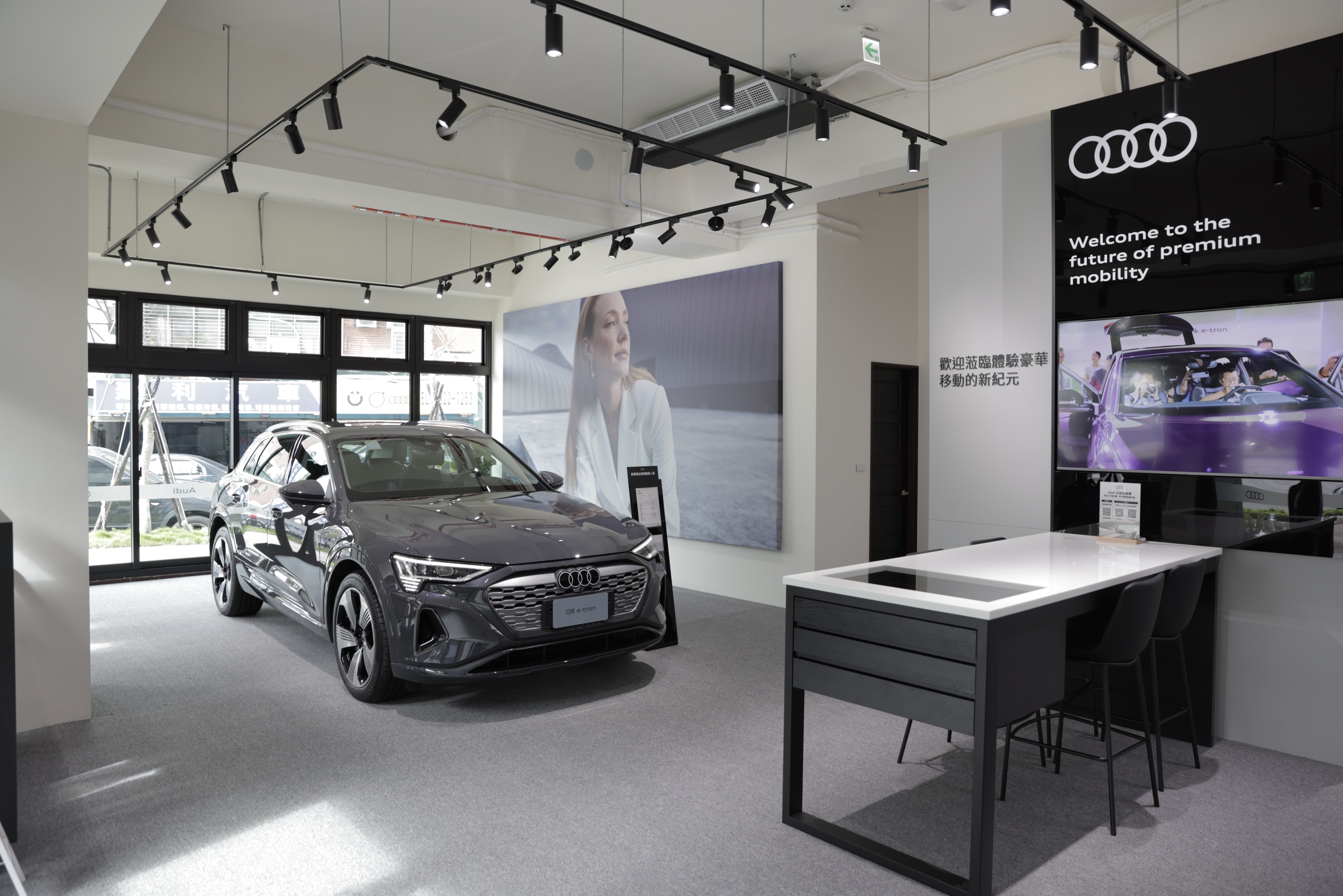 【Audi 北投快閃城市車廊】圖三.JPG
