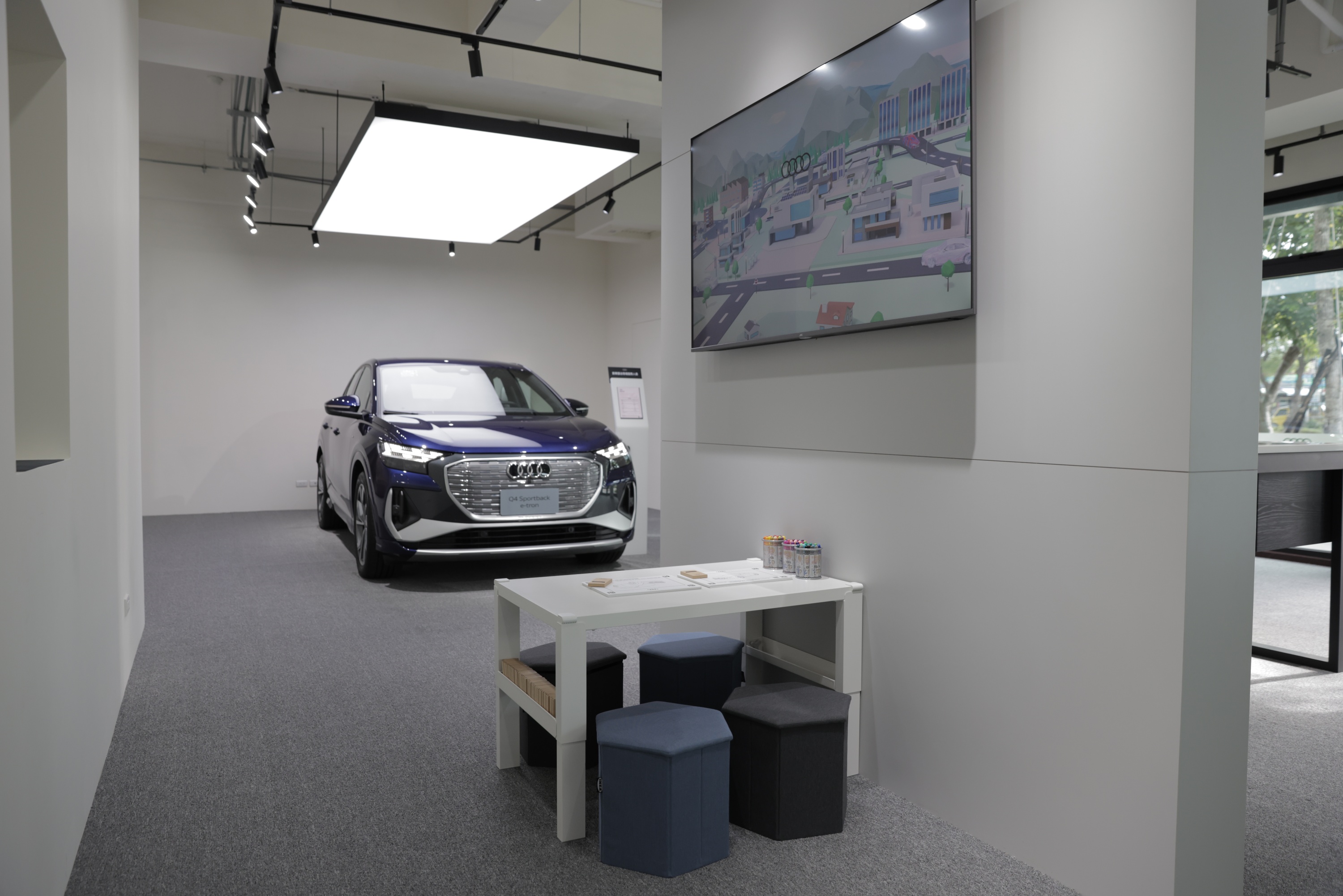 【Audi 北投快閃城市車廊】圖二.JPG