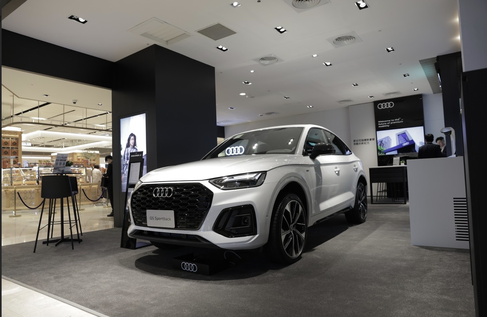 【Audi 都會Roadshow 台北展區】圖二.jpg