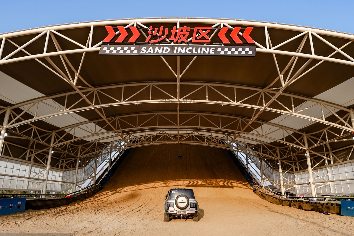 2 Sand Incline.jpg