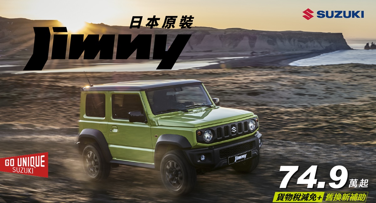 JIMNY12.jpg