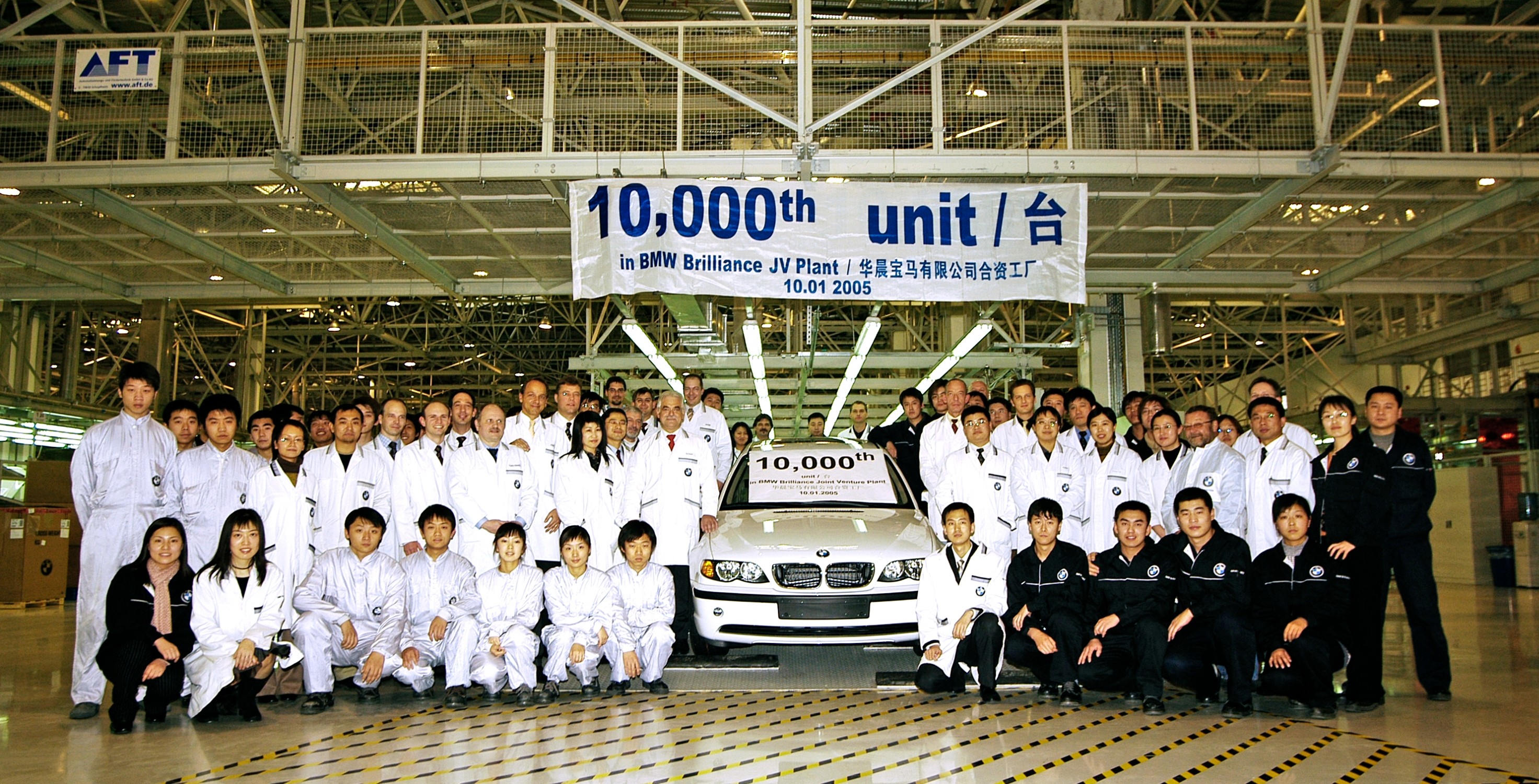 P90627178_lowRes_100-000th-bmw-3-seri.jpg