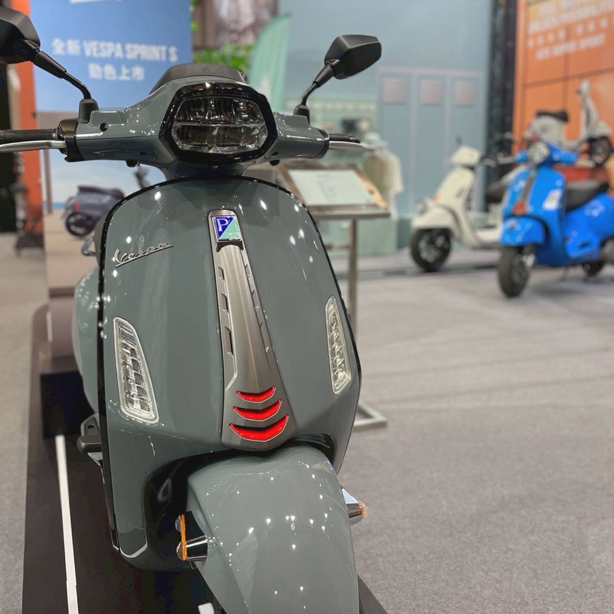 Vespa Sprint S 150.jpg