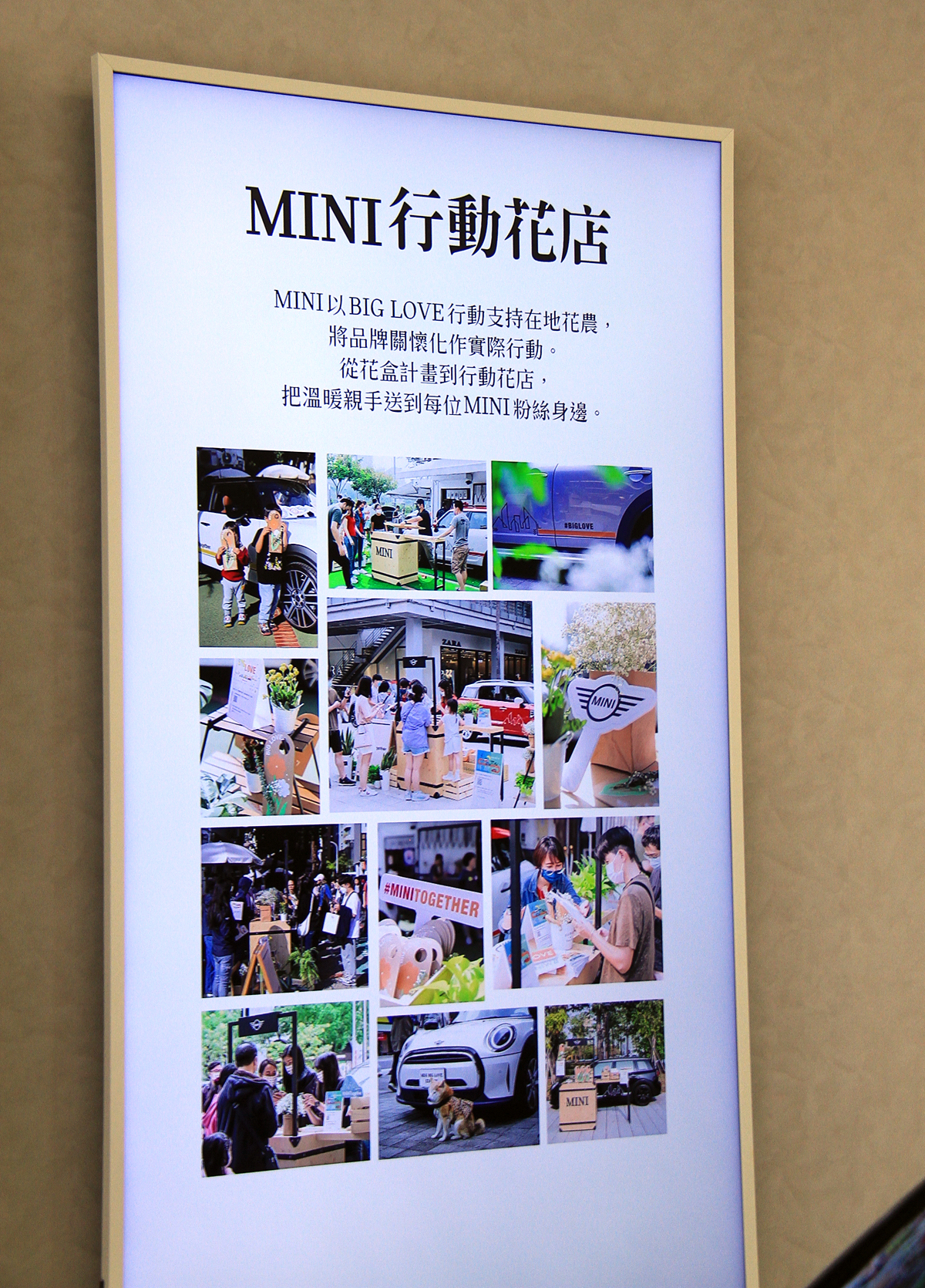 IMG_2345.png