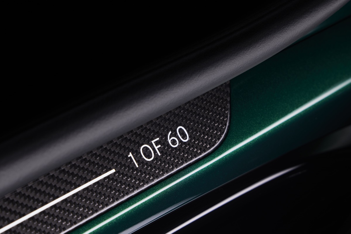 (21) Lotus-Emira-Clark-Edition-Interior-numbered-carbon-fibre-treadplate.jpg