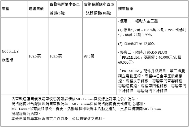 Image2.jpg