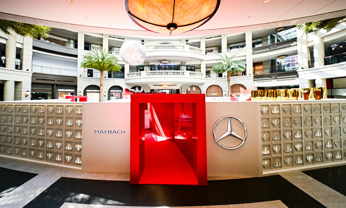 圖9、台灣賓士於 BELLAVITA 寶麗廣塲隆重鉅獻《Mercedes-Maybach 御風之藝 匠心之境特展》.jpg
