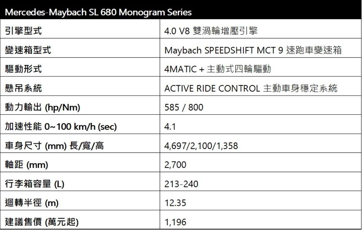 SL680-1200.jpg