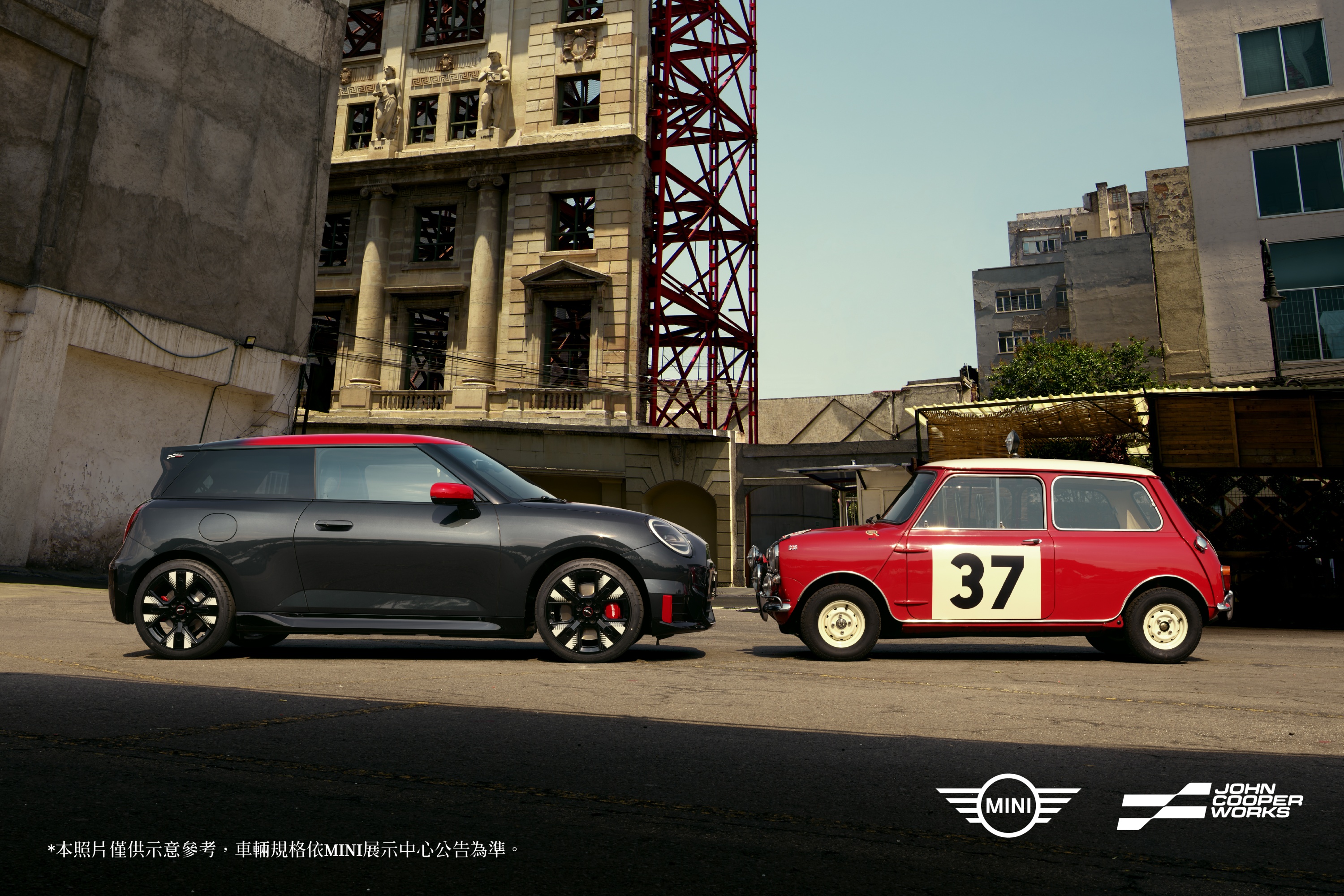 MINI JCW(MINI提供).jpg