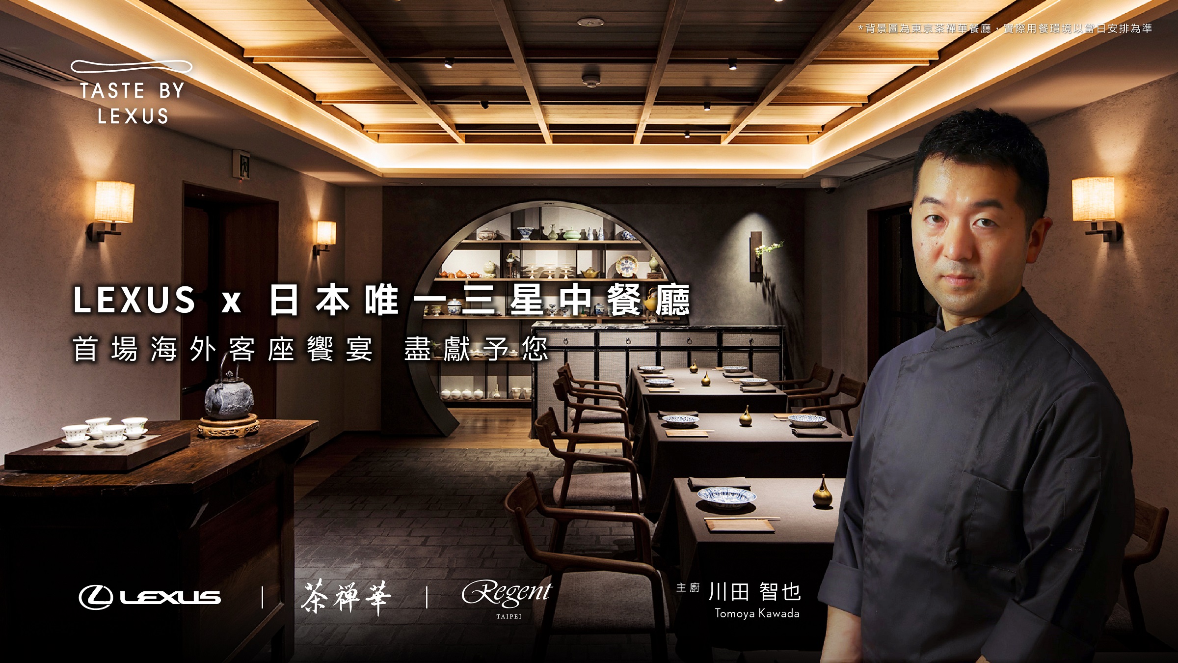 圖一.jpg