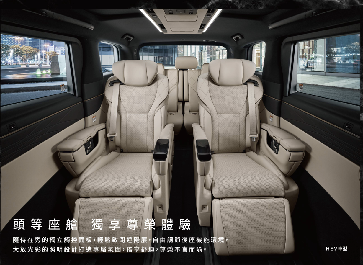 截圖 2025-02-06 上午10.12.27.png