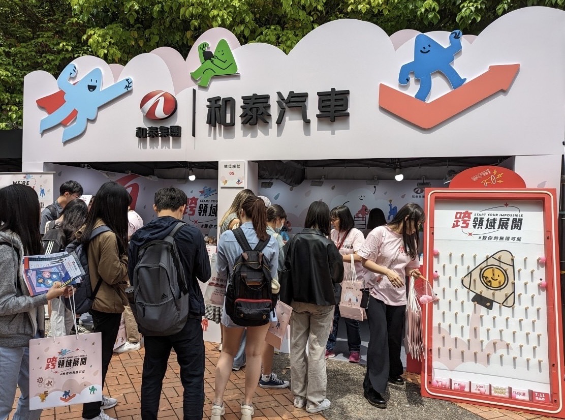圖一.jpg