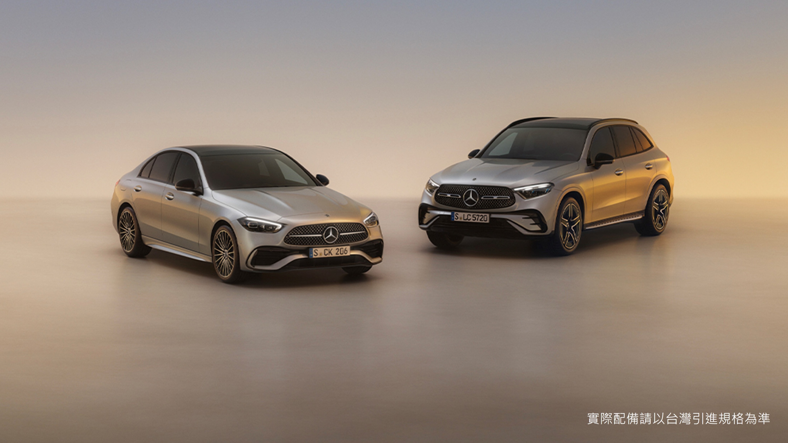 圖一、GLC、C-Class 全車系運動、科技、舒適，三大亮點全進化.jpg