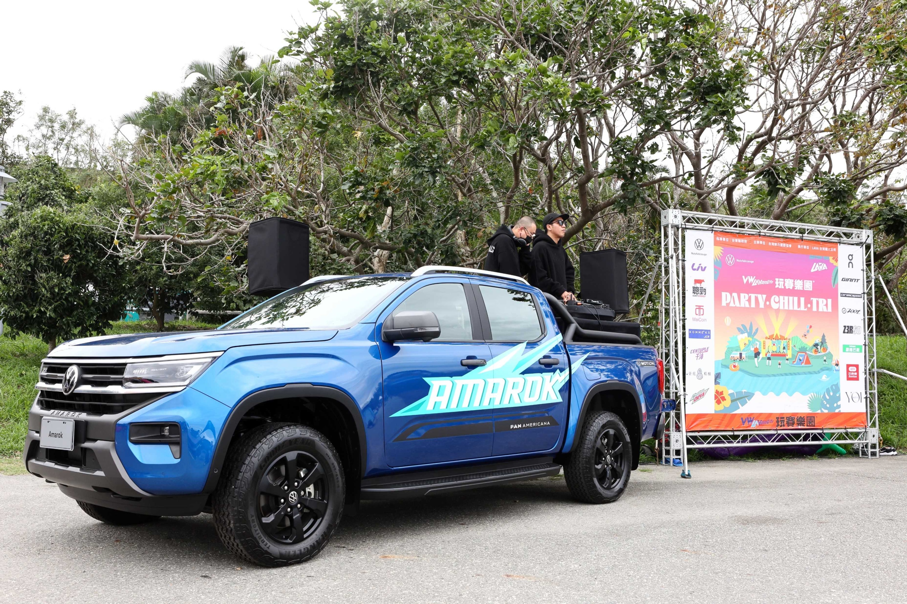 全新Amarok 移動DJ車亮相，為選手及觀眾帶來震撼音樂體驗.jpg