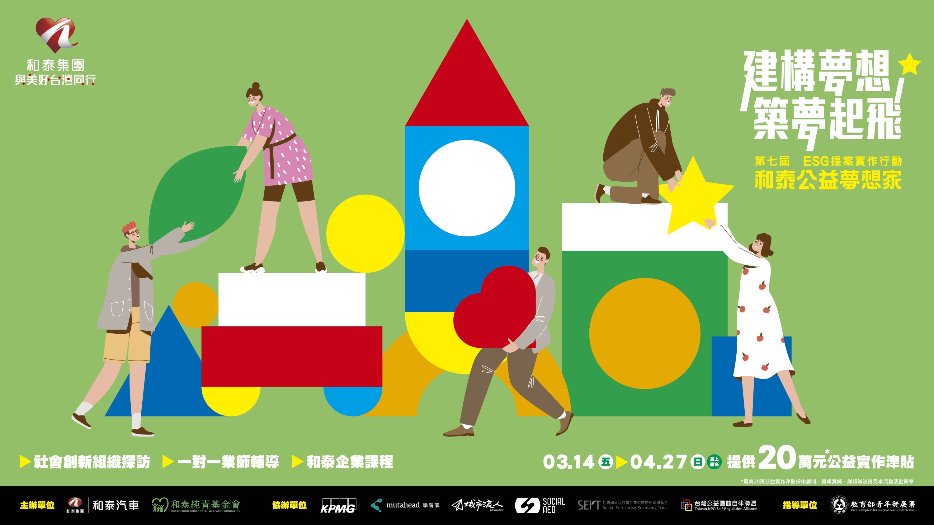 圖1.jpg