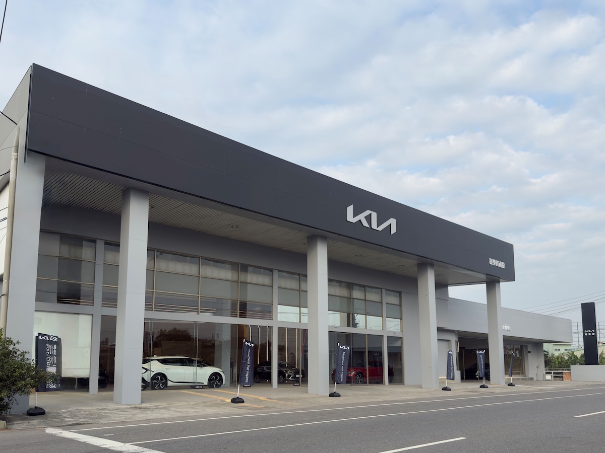 1.Kia總代理台灣森那美起亞持續啟動通路升級計畫，全新Kia南投3S展示中心於今日3月13日正式盛大開幕。.jpg